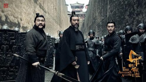 十大网络电视机排行榜(网络电视什么牌子好)插图14