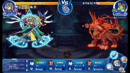骑士迪莫搭配哪四个技能最强(骑士迪莫培养什么属性)插图68