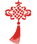 安康中式酒吧排名前十(安康贰麻酒馆)插图1