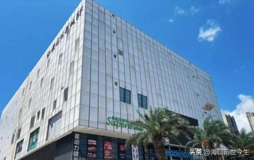 海口商圈房产排名前十(海口最繁华的购物中心)插图9