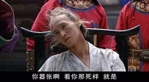 推荐好电视剧排行榜(十大最好看的电视剧排名)插图44