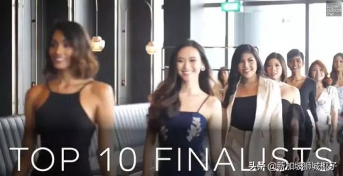 新加坡演员大赛排名前十(2020新加坡华乐大赛)插图1