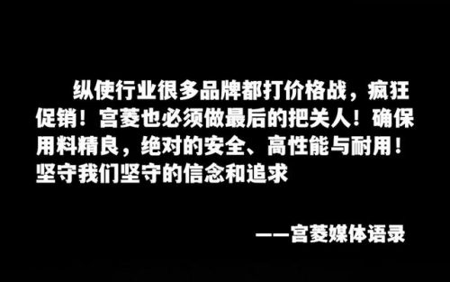 品质排行榜(商品排行榜哪个最权威)插图4