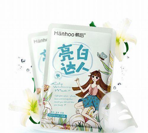 中国十大面膜排行榜(高端面膜排行榜前十名)插图9