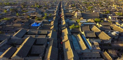 2019山西景点排名前十(山西旅游年票一卡通2019景点)插图43
