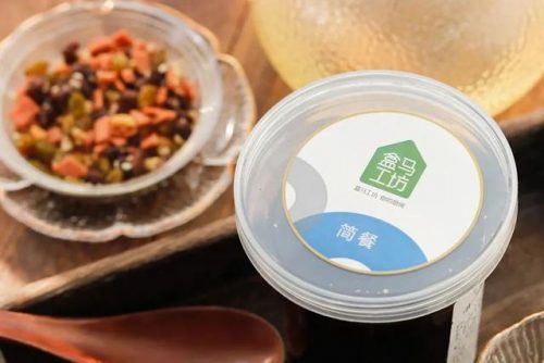 盒马奶粉排名前十(2021年奶粉排行榜前十位)插图14