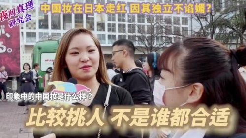 亮片排行榜(哪种亮片最好用)插图27