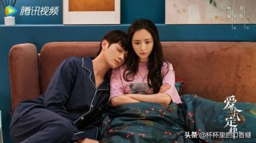 热播言情电视剧排行榜(最火的言情电视剧)插图11