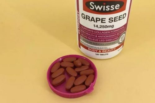 葡萄籽胶囊牌子排行榜(葡萄籽胶囊不适合人群)插图7