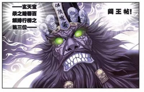 我国唐门暗器排名前十(唐门排名第一的机括类暗器)插图8