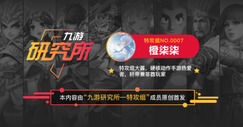 原神雪山石碑密室大门(教堂大门)插图6