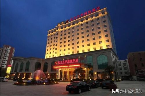 信阳各县酒店排名前十(信阳高档饭店)插图3