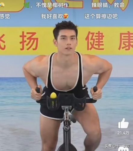 广西外国男模排名前十(广西南宁柏菲男模)插图15