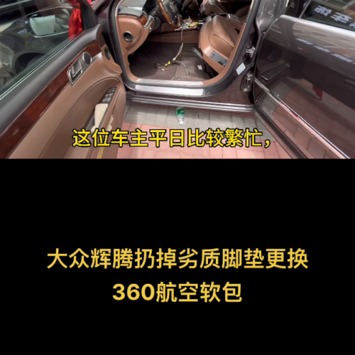 汉中喷漆公司排名前十(汉中钣金喷漆哪家做得好)插图1