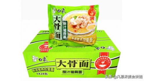 广东蒸面牌子排名前十(广东什么面最出名)插图18