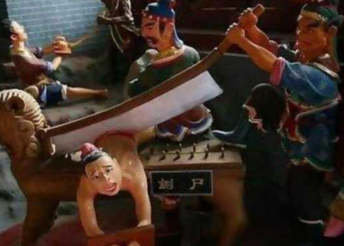 刑罚排行榜(十大罪行排名)插图4