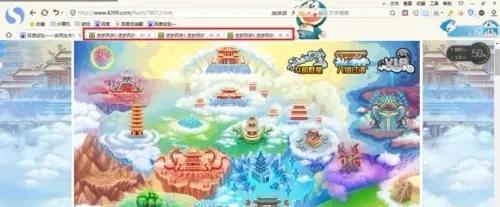 造梦西游3水下迷宫旋风(造梦西游三装备大全)插图2