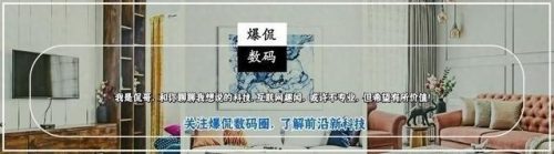 显示器牌子排行榜(电脑显示屏十大排名)插图9