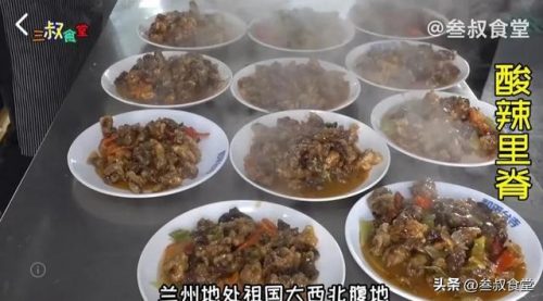 西安口味宴席排名前十(西安饭庄必点菜)插图4