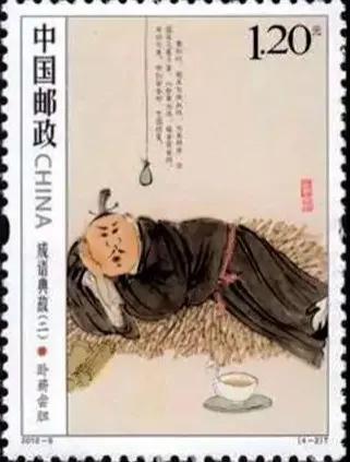 猜人物三个字(看图猜3个字答案)插图4