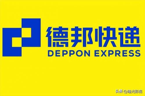 品质物流企业排名前十(6家知名物流企业)插图8