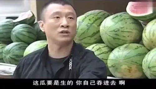 内地破案电视剧排行榜(好看的破案电视剧)插图49
