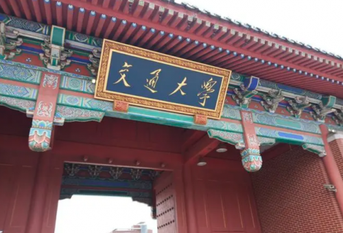 中国大学生毕业薪酬排行榜(全国薪资水平报告2023)插图3