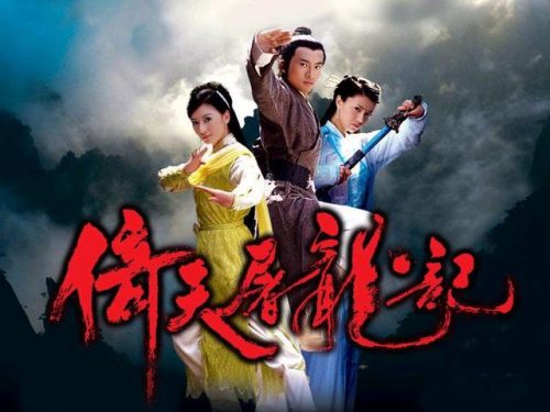 武林拔尖高手排名前十(一个人的武林武术排名)插图49