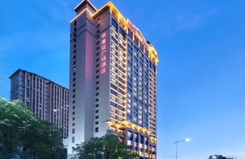 东莞欧式酒店排名前十(东莞主题酒店大全)插图4