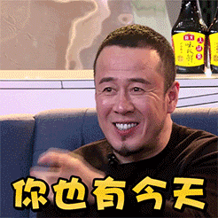 10首最嗨的歌曲排行榜(网络歌曲2023年流行歌曲排行榜)插图22