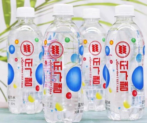 海口地产汽水排名前十(海口市房地产信息网)插图16