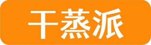 烧麦排行榜(中国十大烧麦)插图9
