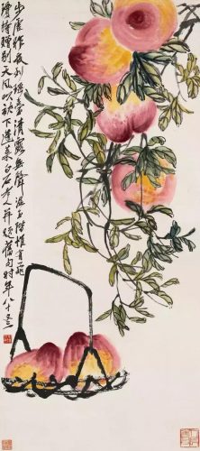 寿桃排行榜(北京哪家寿桃最有名)插图15