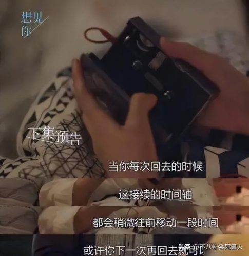 破案网剧电视剧排行榜(好看的破案电视剧)插图56