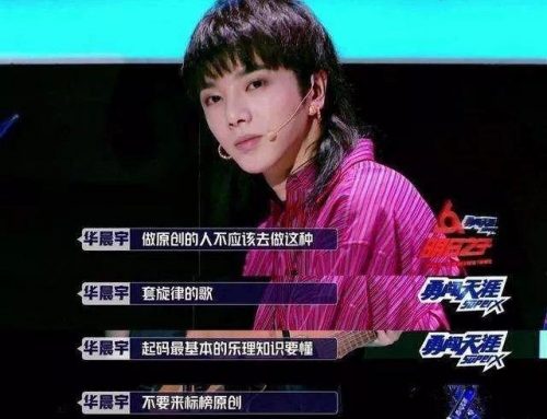 排行榜金曲(影视金曲经典歌曲大全)插图9