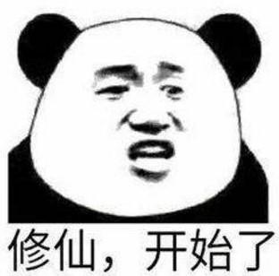 世界同服的手游排行榜(全球同服的策略手游有哪些)插图8