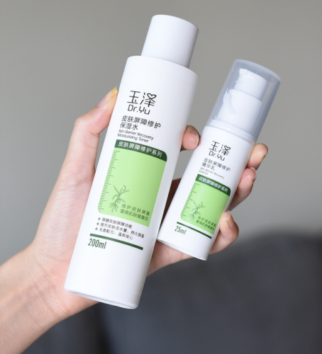 温和保湿护肤品排行榜(补水护肤品排行榜10强)插图11