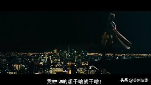 造梦西游2阎罗王易爆点(BOSS易爆点图文)插图26