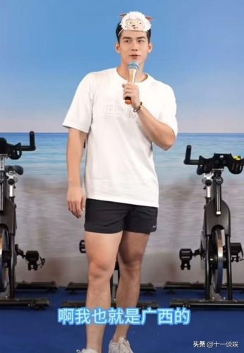 广西外国男模排名前十(广西南宁柏菲男模)插图9