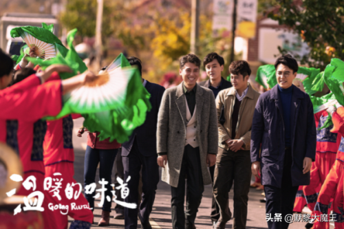 双世宠妃收视率排行榜(双世宠妃播放量多少亿)插图6