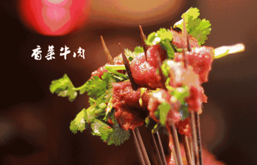 四川串串香排行榜(串串香加盟品牌前十名)插图6