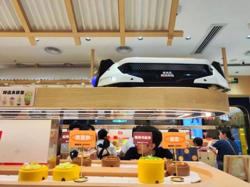 旋转小火锅排行榜(加盟旋转小火锅哪个牌子的好)插图6