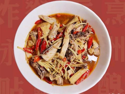 排名前十的菜名大全(中国十大名菜排行榜)插图31