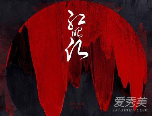 好听来电铃声排行榜(最流行来电铃声)插图1