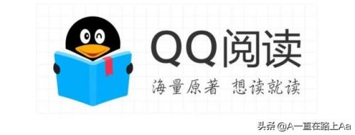 听说排行榜(听书软件哪个好)插图3