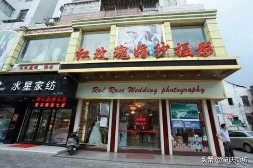 民国肇庆富豪排名前十(民国北京富豪)插图7