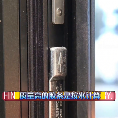 潮汕高端门窗排名前十(潮汕神桌)插图6