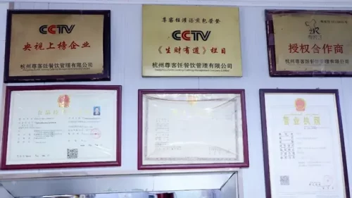 阿克苏店铺排名前十(1688衣服店铺推荐)插图83