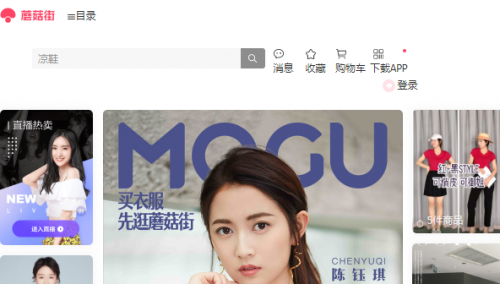 浙江金融外贸排名前十(浙江进出口企业名单排名)插图6