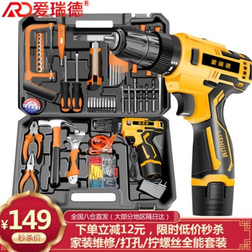 螺丝刀品牌排行榜(世界十大螺丝刀品牌)插图